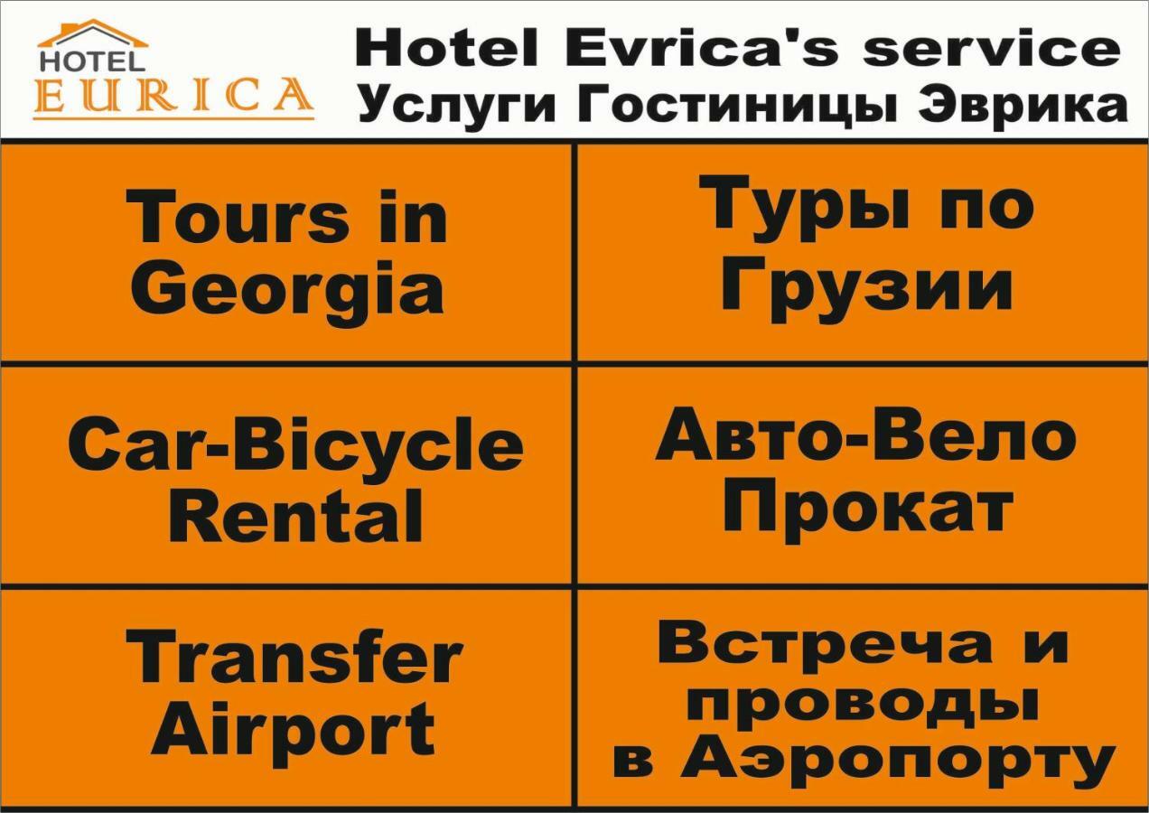 Hotel Eurica Kutaisi Exteriér fotografie